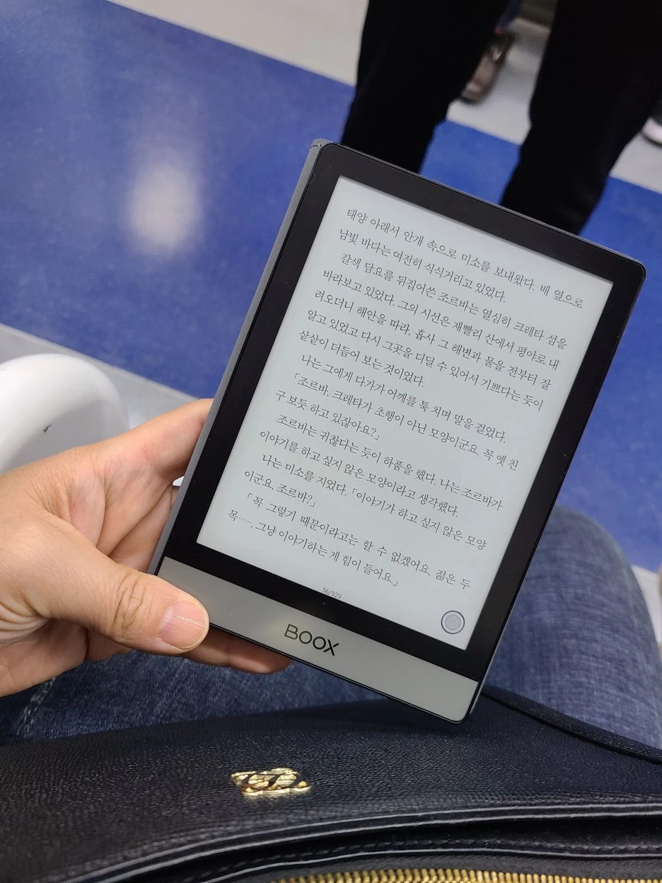 SE-a1424207-65ff-45ce-b1e6-f5014ff06252.jpg?type=w1