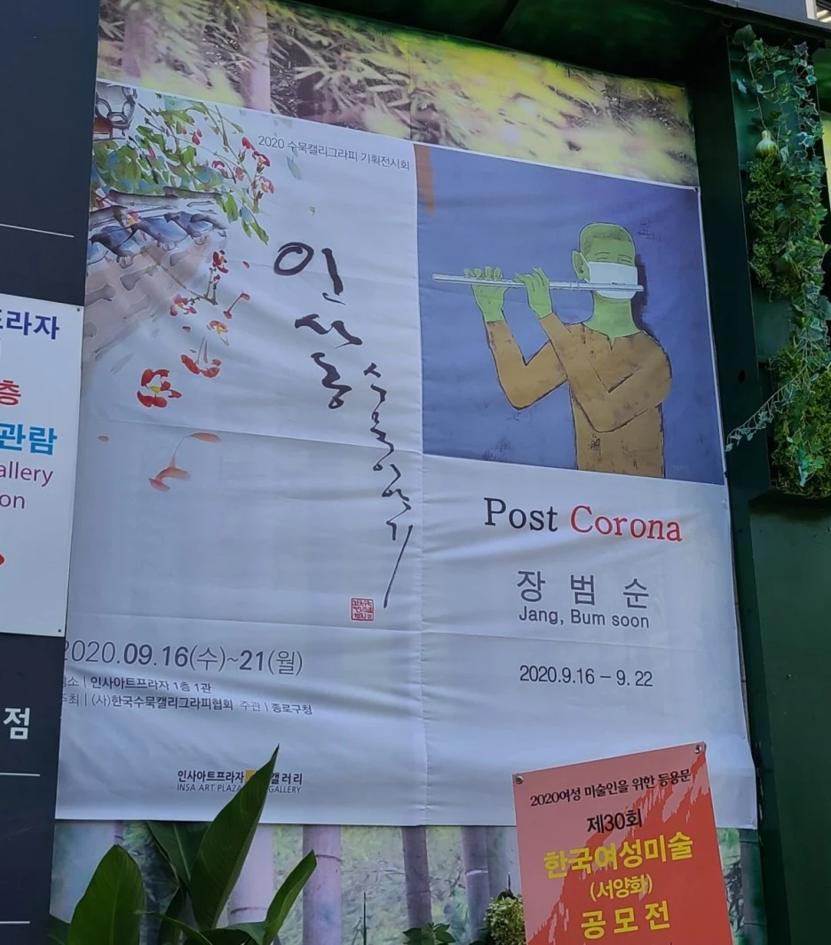 SE-74426a2e-2793-4629-a10a-b270b518c066.jpg?type=w1