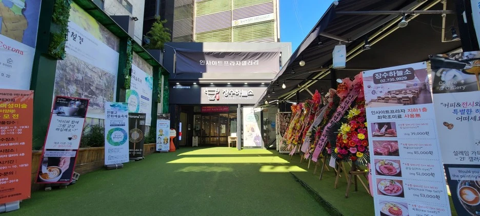 20200919_145610.jpg?type=w1