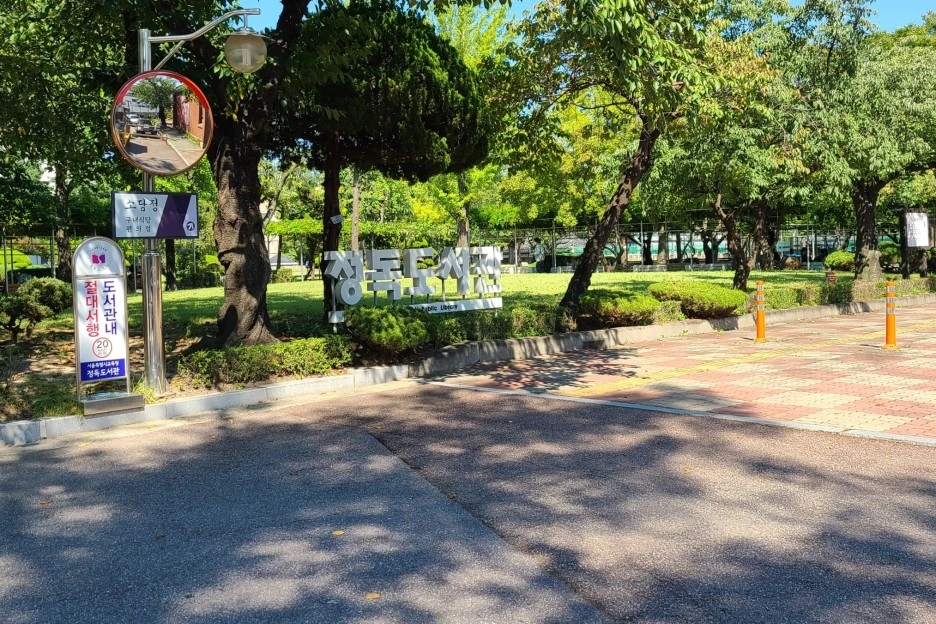 SE-53c225fb-9023-434b-bbff-5aee9a6b8fe5.jpg?type=w1