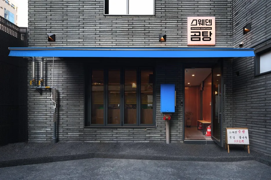 DSC09666.jpg?type=w1