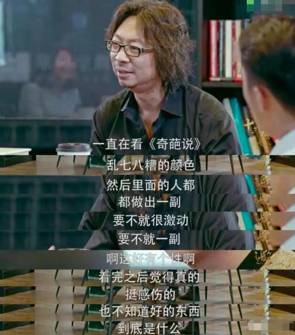 %E5%B1%8F%E5%B9%95%E5%BF%AB%E7%85%A7_2018-07-28_%E4%B8%8B%E5%8D%885.48.03.png?type=w580