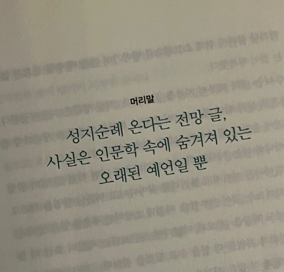 SE-cc9ab4b1-7b1a-45f5-a63a-d2aa38514afc.jpg?type=w580