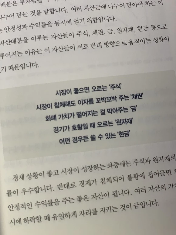 IMG_0669.JPEG?type=w580