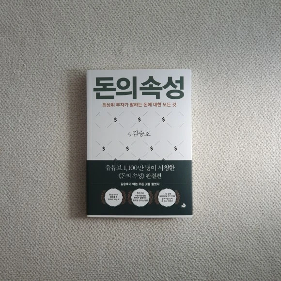 KakaoTalk_20200625_195201479.jpg?type=w580