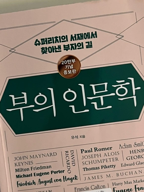 SE-bcd1bfd7-fe81-4fe2-a308-0045d617b880.jpg?type=w580