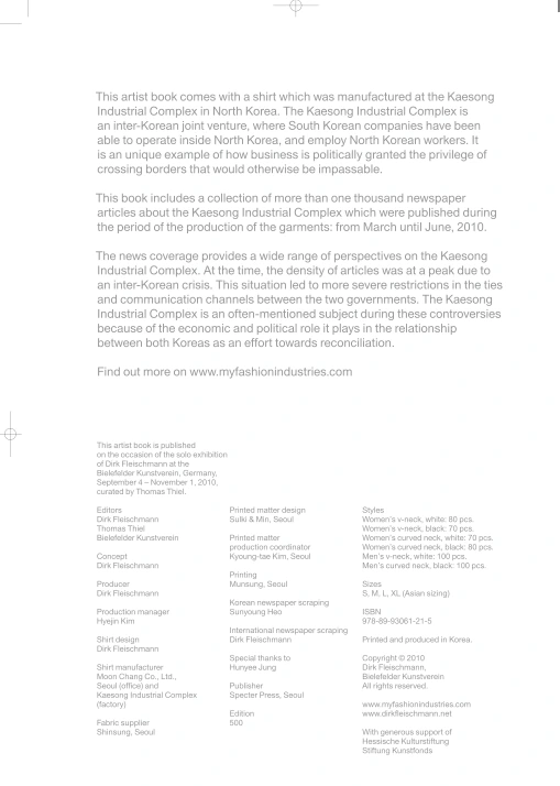 artistbook production manager.PNG