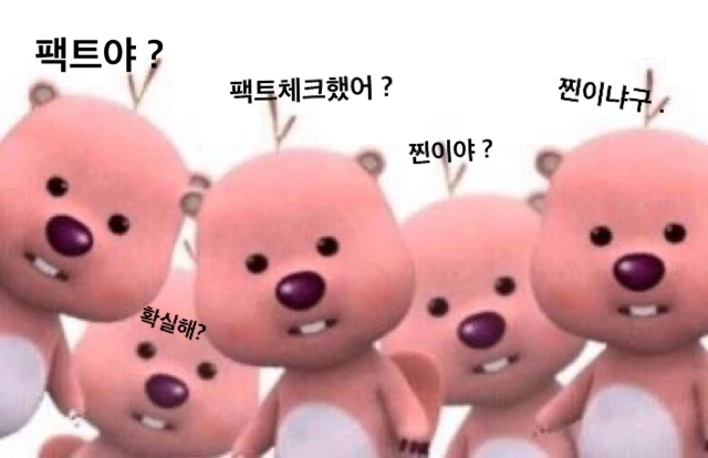 1x75wrjff1a7itbvuf62xu8chbdc