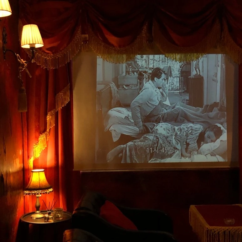 헵시바 극장2 (녹사평역).jpeg