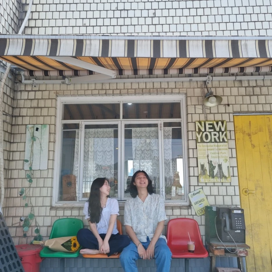 %EB%B0%B0%ED%95%98%ED%95%B42.jpeg?type=w1