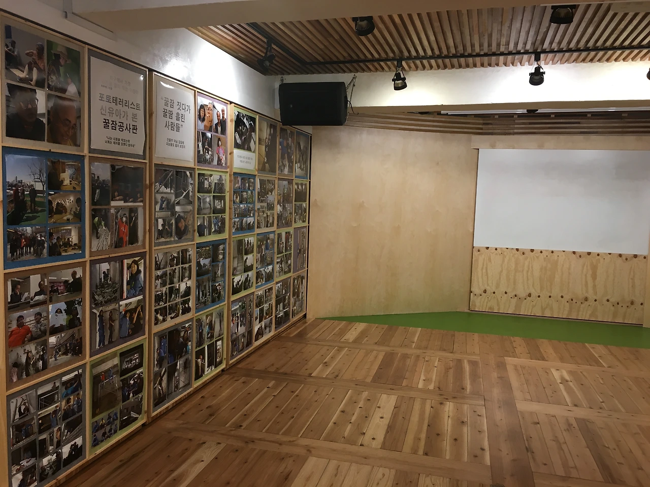 문화교육공간 판.JPG