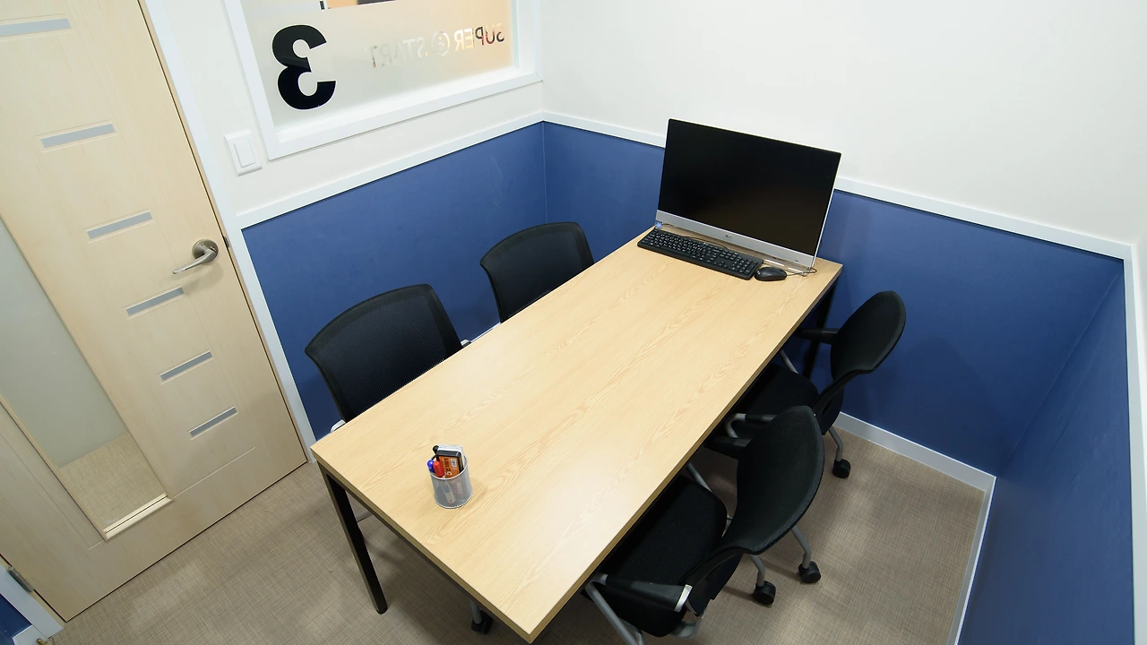 슈퍼스타트 강남3.jpeg