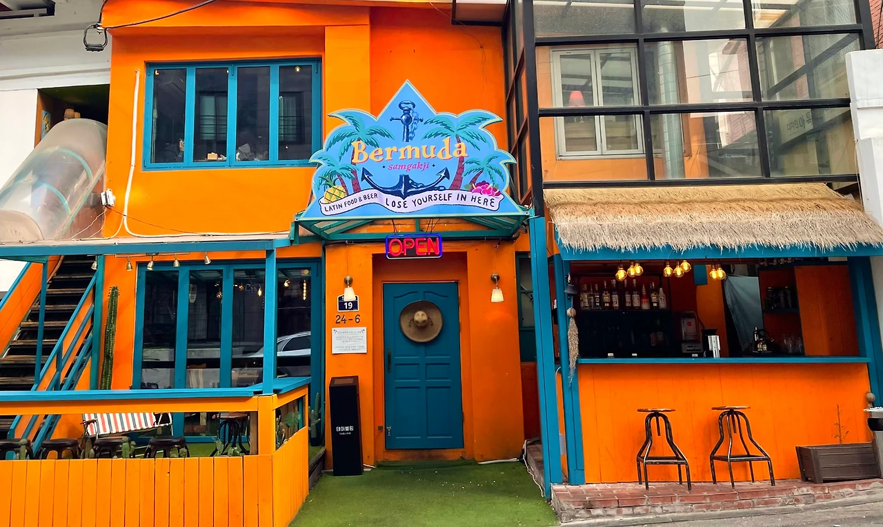 버뮤다 삼각지.jpeg