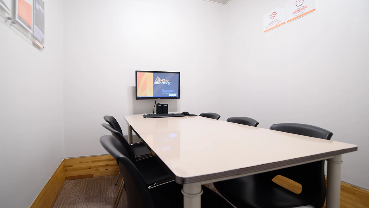 윙스터디 강남3.jpeg