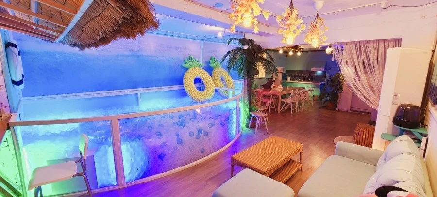 %EB%A7%88%ED%8F%AC%ED%95%98%EC%99%80%EC%9D%B41.jpg?type=w1