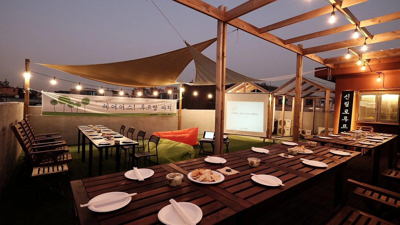 쉐어어스_신림로 루프탑_장범수.JPG