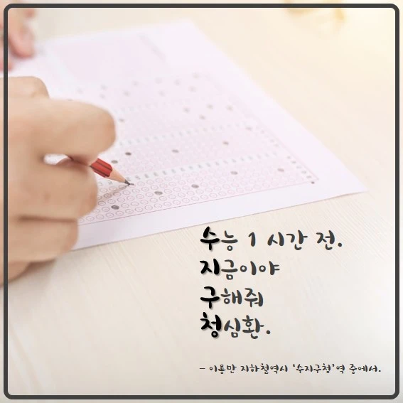 KakaoTalk_20200304_211441403.jpg?type=w773