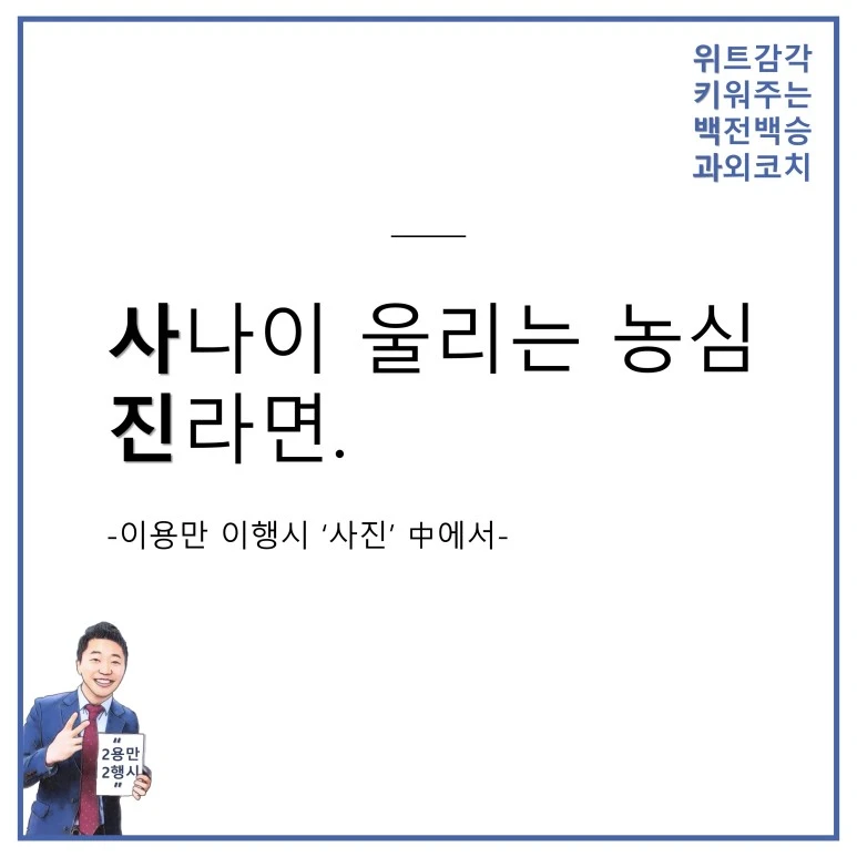 %EC%82%AC%EC%A7%84.jpg?type=w773