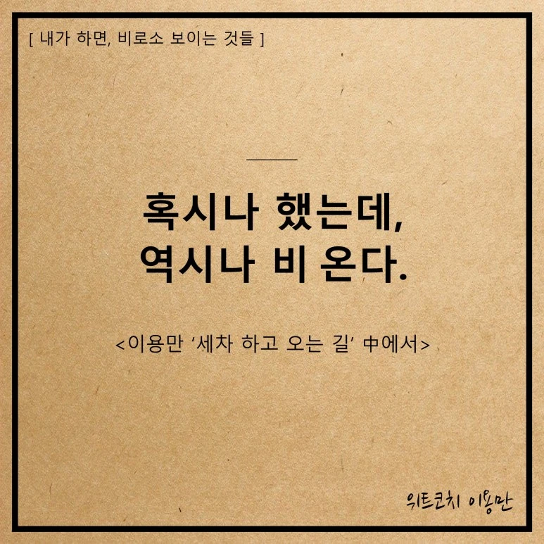 %EC%A3%BC%EC%B0%A8.jpg?type=w773