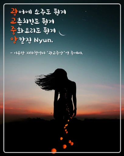 KakaoTalk_20200310_134321281.png?type=w773