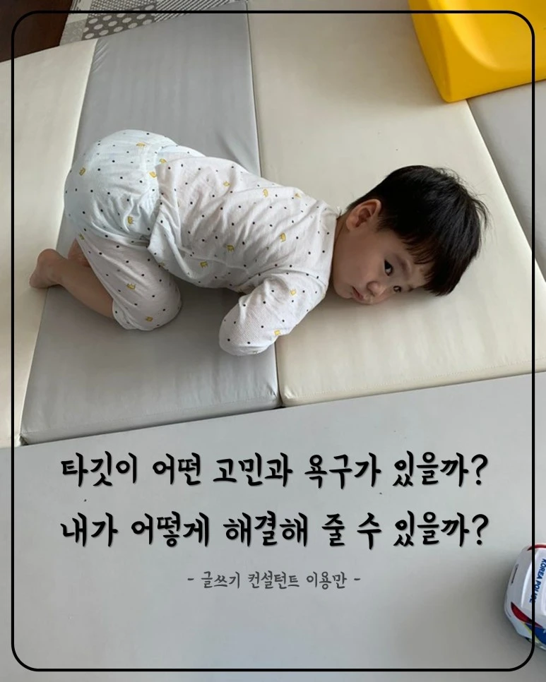 %EB%B8%94%EB%A1%9C%EA%B7%B8%EA%B8%80%EC%93%B0%EA%B8%B0.jpg?type=w773