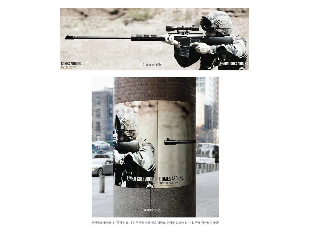 142DC7104AF5953B94DBBD