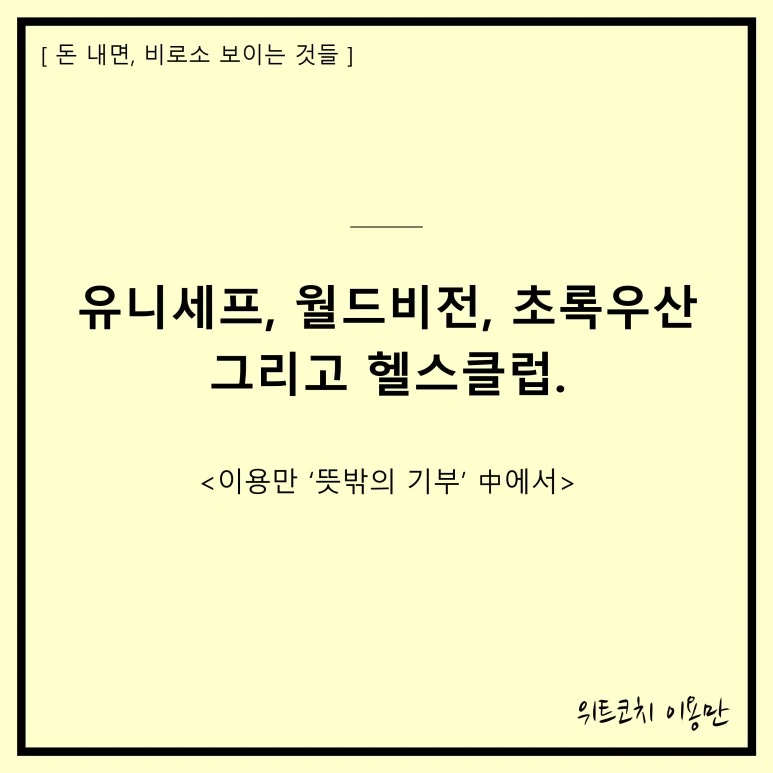 %EA%B8%B0%EB%B6%80.jpg?type=w773