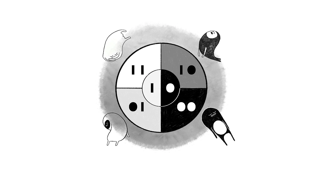 5번글 그림.jpeg