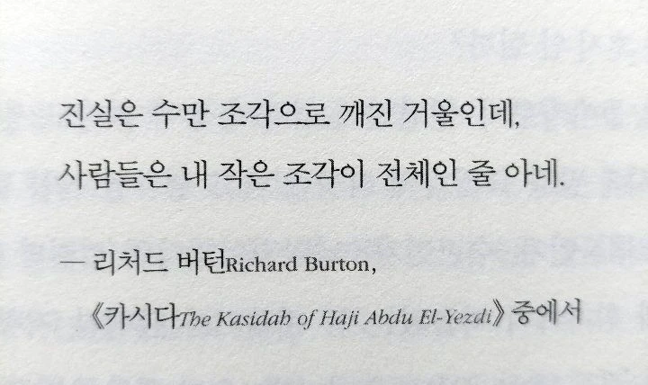 SE-ba645b80-8b05-47a6-b7cb-6348d6b2b0f2.jpg?type=w800