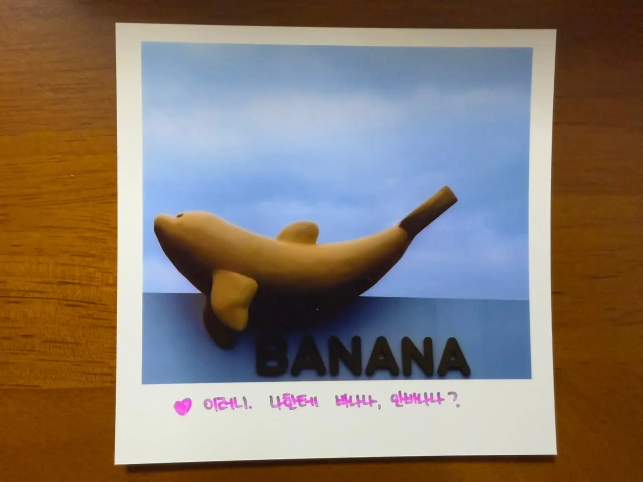 IMG_6535.jpg?type=w1600