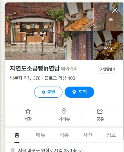 IMG_7235.PNG?type=w1600