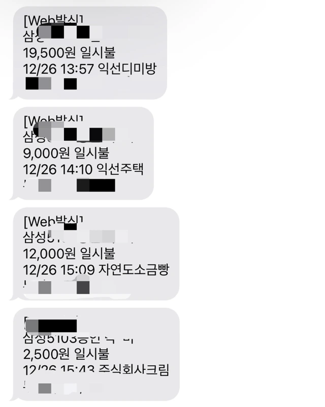 IMG_7203.PNG?type=w1600