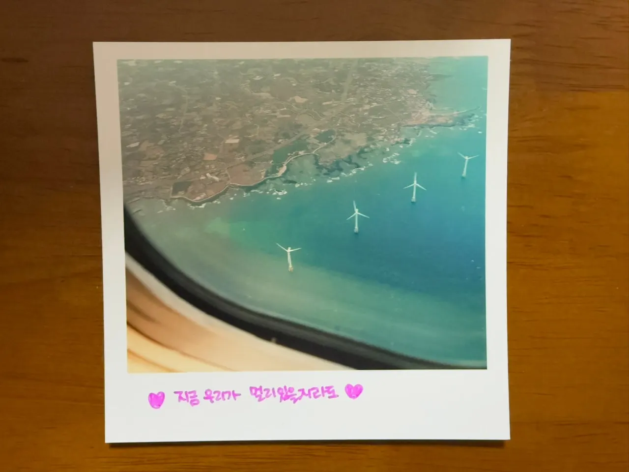 IMG_6530.jpg?type=w1600