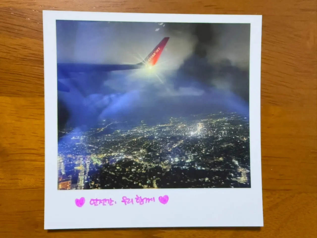 IMG_6534.jpg?type=w1600