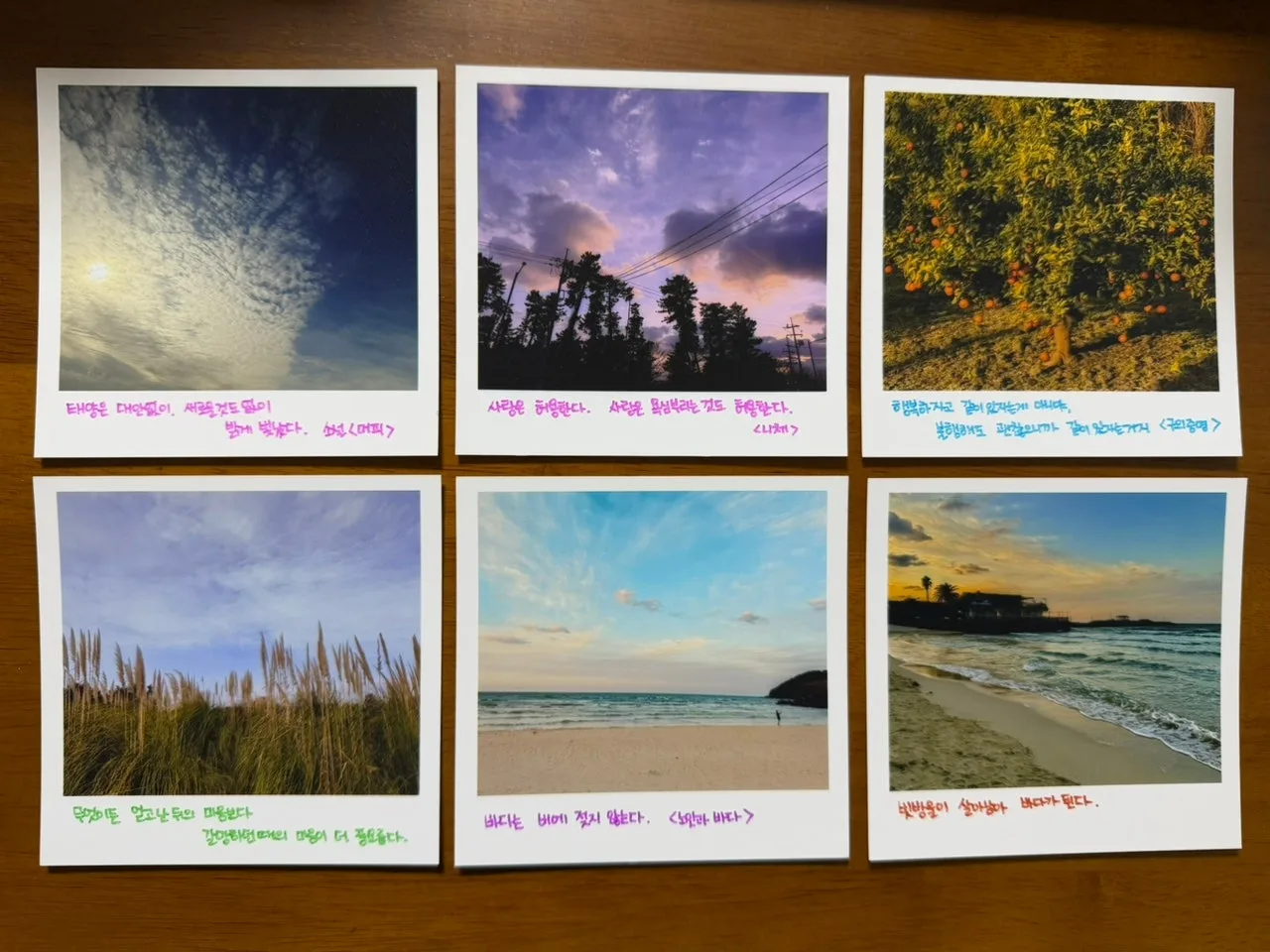 IMG_6531.jpg?type=w1600