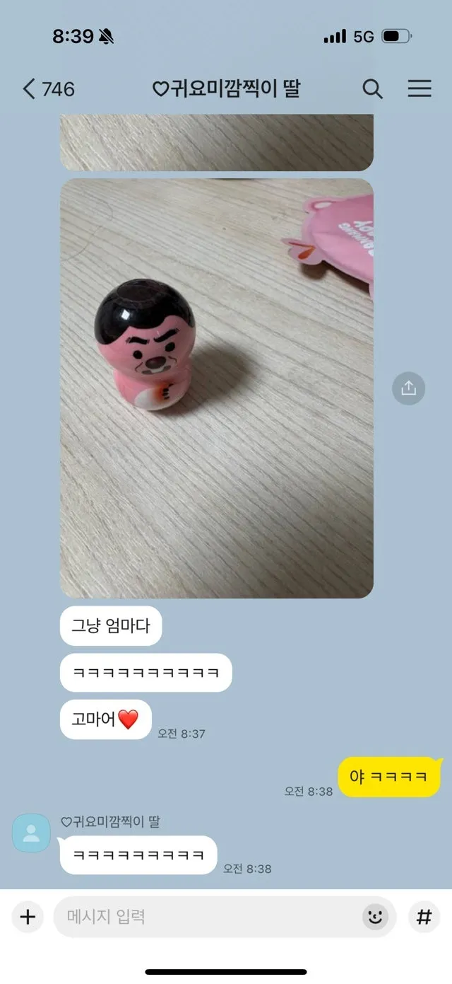 IMG_4712.jpg?type=w1600