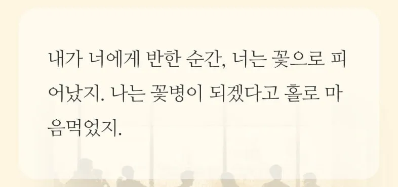 %EC%9D%B4%EB%AF%B8%EC%A7%80_2.jpg?type=w1600