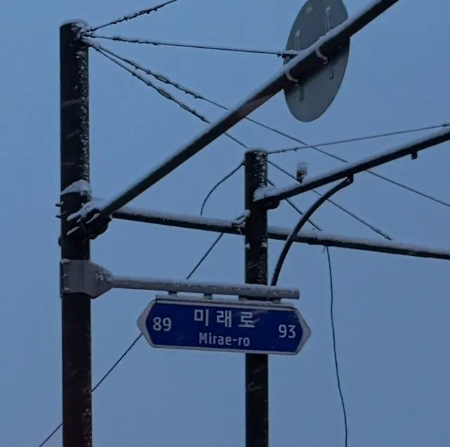 IMG_8309.jpg?type=w1600