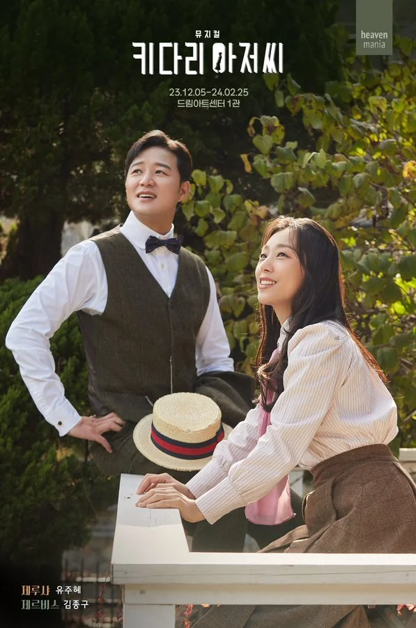 F-9Io5vbAAA0Rvd?format=jpg&name=900x900