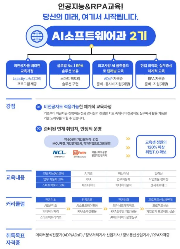 %EC%BA%A1%EC%B2%98.JPG?type=w773