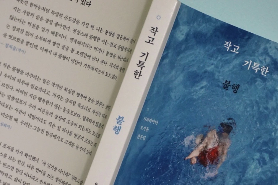 P20230418_224337000_B1533CBF-D021-42A1-8644-F606E95F5DC7.jfif