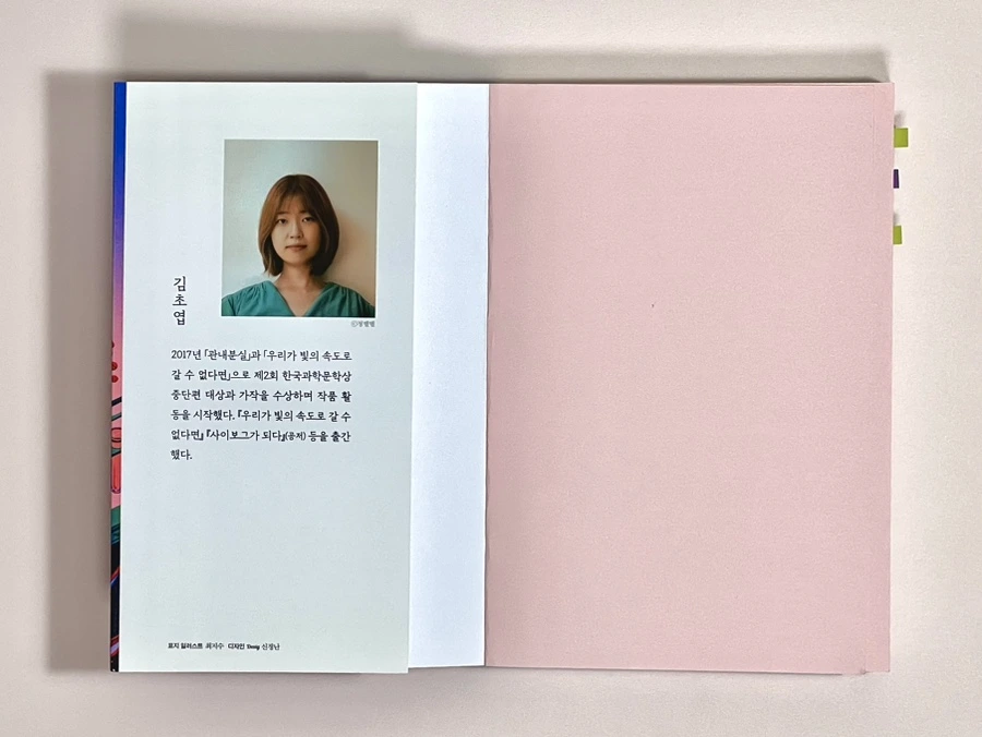 IMG_7628.jpg?type=w966