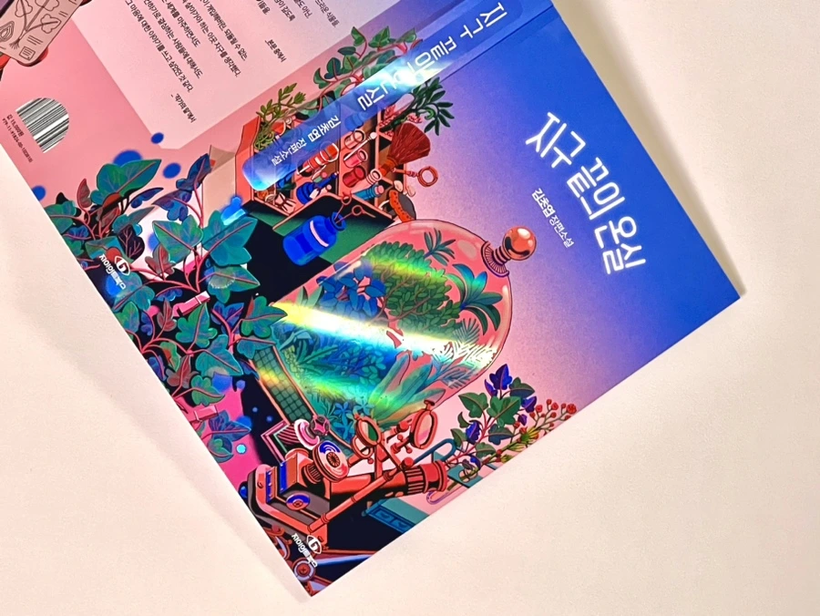 IMG_7618.jpg?type=w966