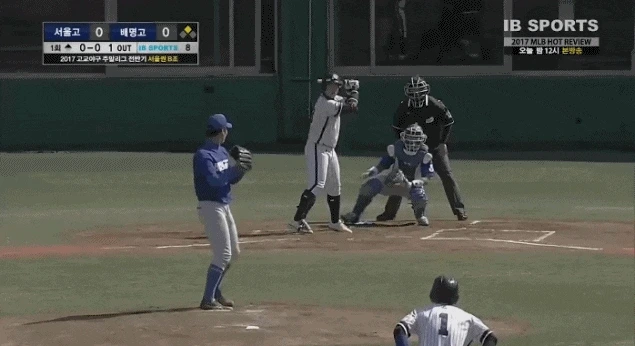 %EA%B3%BD%EB%B9%88_%ED%8F%AC%EC%8B%AC.gif?type=w773