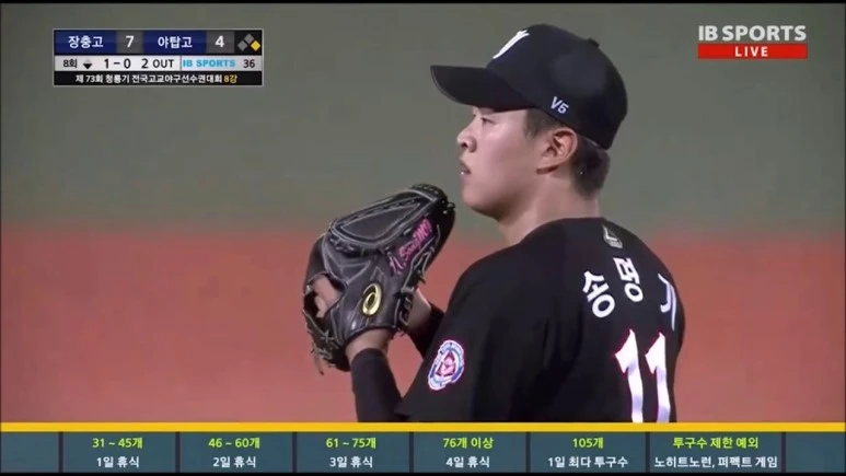 maxresdefault.jpg?type=w773