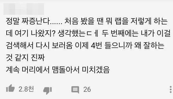 5efd4acb250000b902c29152.jpeg?ops=scalefit_630_noupscale