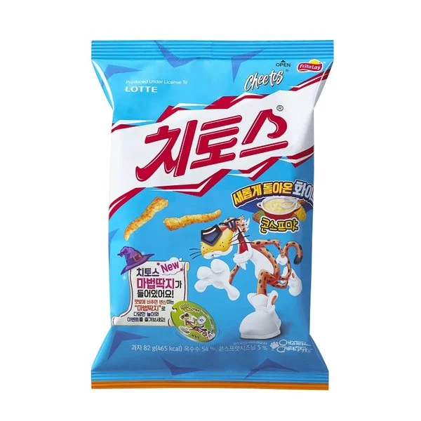 치토스콘스프맛_지마켓.jpeg