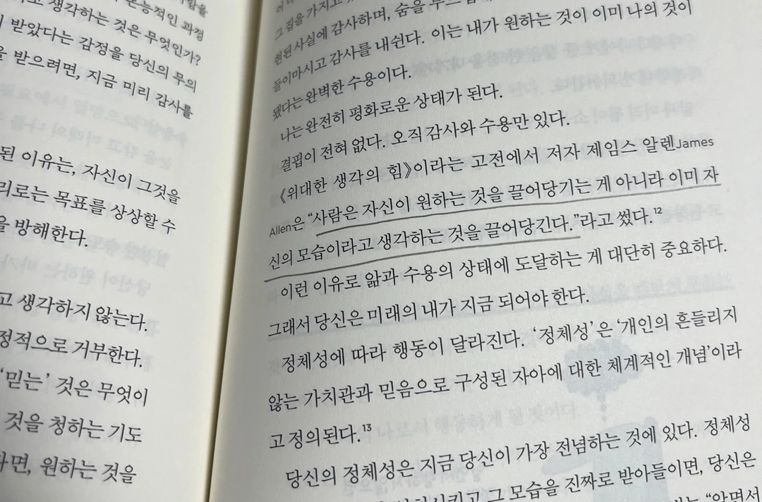 KakaoTalk_Photo_2023-11-19-23-27-47 001.jpeg