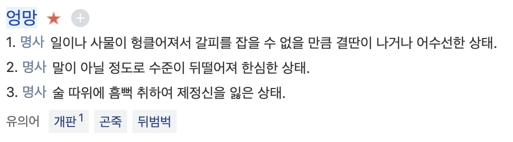 image.png?type=w3840