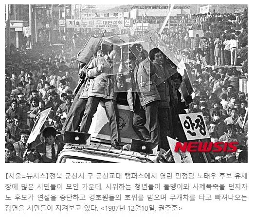 %EC%BA%A1%EC%B2%98.JPG?type=w966